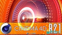 Cinema 4D三维设计软件R21.107版