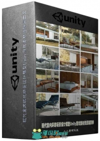 现代室内环境场景设计模型Unity游戏素材资源第四季 UNITY ARCHVIZPRO INTERIOR VOL.4