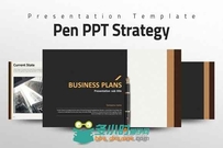 商业计划展示PPT模板Pen PPT Strategy