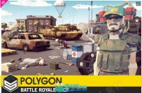 军事主题风格城市现代环境场景Unity游戏素材资源