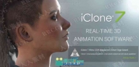 Reallusion iClone Pro三维动画制作软件V7.73.3919.1版