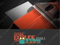 solidThinking Click2Extrude Metal Polymer三维设计软件