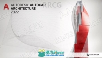 Autodesk AutoCAD Architecture V2022版