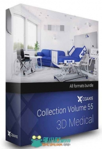 26组医疗器械医院设施3D模型合辑 CGAXIS MODELS VOLUME 55 3D MEDICAL