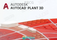 Autodesk AutoCAD Plant 3D软件V2022.0.1版