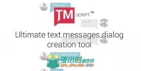 短信终极套装预设脚本AE模板VideohiveTextMessages Ultimate Kit TMScript 1....