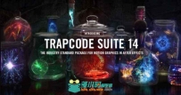 RedGiant Trapcode红巨星视觉特效AE插件包V14.0.0版 RED GIANT TRAPCODE SUITE 14....