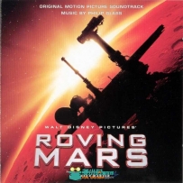 原声大碟 -漫游火星 Roving Mars