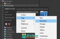 Unity 多彩文件夹插件 Rainbow Folders 最新版 v0.9.2