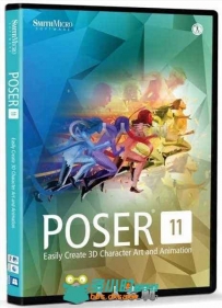 Poser人物造型设计软件V11.0.5.32974版 SMITH MICRO POSER PRO V11.0.5.32974 WIN
