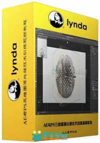 AE与PS三维图像处理技术训练视频教程 Lynda Motion Graphics for Video Editors Wo...