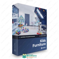 儿童座椅玩具等家具3D模型合集 CGAxis第96期