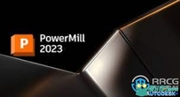 Autodesk Powermill Ultimate软件V2023版