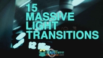 15个快速镜头光晕转场AE模板 Videohive 15 Massive Light Transitions Pack 115991...