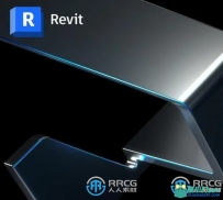 Autodesk Revit软件V2024.1.1版 仅升级补丁