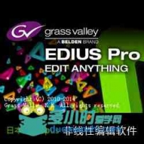 EDIUS pro 日本canopus非线性编辑软件
