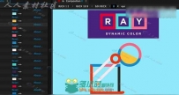 AE运动图形智能配色动态彩色工具 Ray Dynamic Color v1.0带使用教程