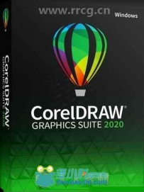 CorelDRAW 2020图形设计软件V22.0.0.412版