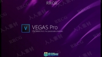 Vegas Pro视频剪辑软件V18.0.0.527版
