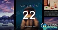 Capture One 22 Pro图像处理软件V15.3.0.100版