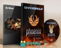 PhoenixFD流体模拟3dsMax插件V2.2版