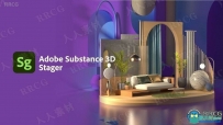 Substance 3D Stager场景设计与渲染软件V1.3.1版