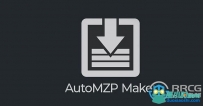 AutoMZP Maker构建自安装包3dsmax插件V1.0.1版