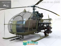 现代轻型涡轮直升机武器道具与绞车3D模型合辑