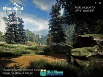 卡通自然热带森林着色器地形工具Unity游戏素材资源