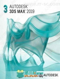 Autodesk 3dsMax三维软件V2019(2018.8月更新版)