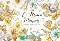 皇后之花平面素材合辑La Reine Flowers