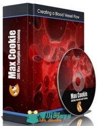 3dsmax血管血液血细胞制作训练视频教程 CGCookie Create Blood Vessels and Blood