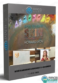逼真肤色油画绘制创作过程传统绘画工作流程视频教程