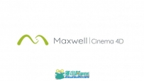 NextLimit Maxwell Render 5渲染器Cinema 4D插件V5.1.1版