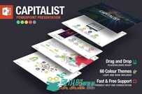 资本展示PPT模板Capitalist Powerpoint Presentation