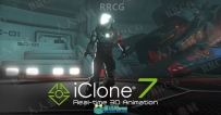 Reallusion iClone Pro三维动画制作软件V7.9.5124.1版