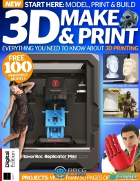 3D打印制作艺术杂志2023年第18版