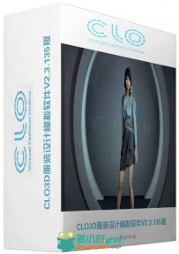 CLO3D服装设计模拟软件V2.3.135版 CLO Enterprise 2.3.135 Multilingual Win64