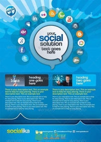 社交媒体商业传单展示PSD模板GR_Socialika_Social_Media_Business_Flyers