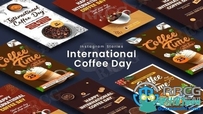 国际咖啡日美观菜单产品宣传海报展示动画AE模板