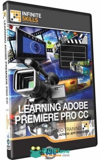 PremiereCC基础技能训练视频教程