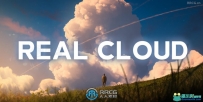 Real Cloud Generator Clouds Library高质量云彩生成与资产库