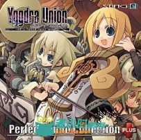 原声大碟 -公主联盟 Yggdra Union Audio Collection Plus