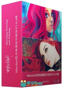 Mischief艺术绘画设计软件V2.0.4版 The Foundry Mischief v2.0.4 Win Mac XFORCE