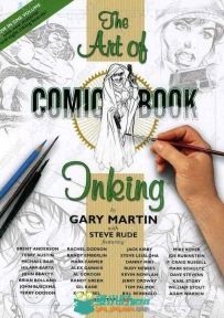 加里马丁漫画绘画艺术书籍