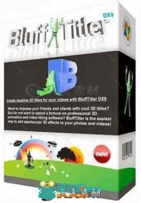 BluffTitler Pro三维标题动画制作软件V14.1.0.0版