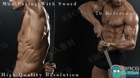 20张男性舞刀弄剑姿势造型高清人体参考图合集