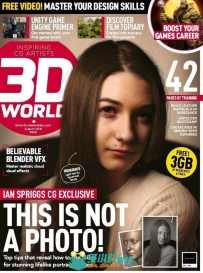 3D世界艺术杂志2018年8月刊