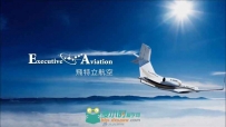 飞特立航空形象片私人飞机空姐机场驾驶飞机起飞高清实拍视频素材