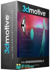 Unity 5游戏机制高级技能训练视频教程第二季 3DMotive Advanced Games Mechanics I...